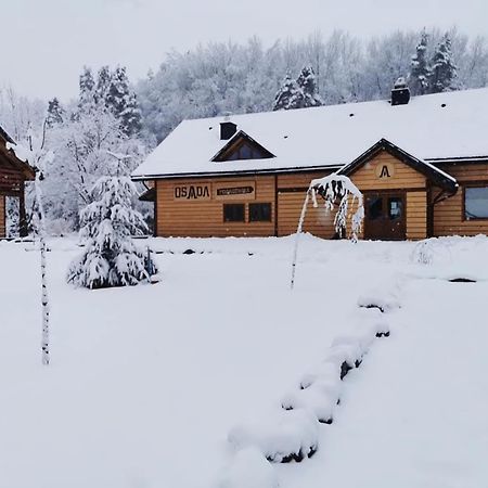 Osada Podroznika - Tel 883-198-802 Caloroczne Domki W Bieszczadach Hoczew Eksteriør bilde